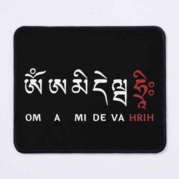 Item preview, Amitabha Mantra Uchen - Om Ami Deva Hrih designed and sold by ViewerEqualsPhoton.