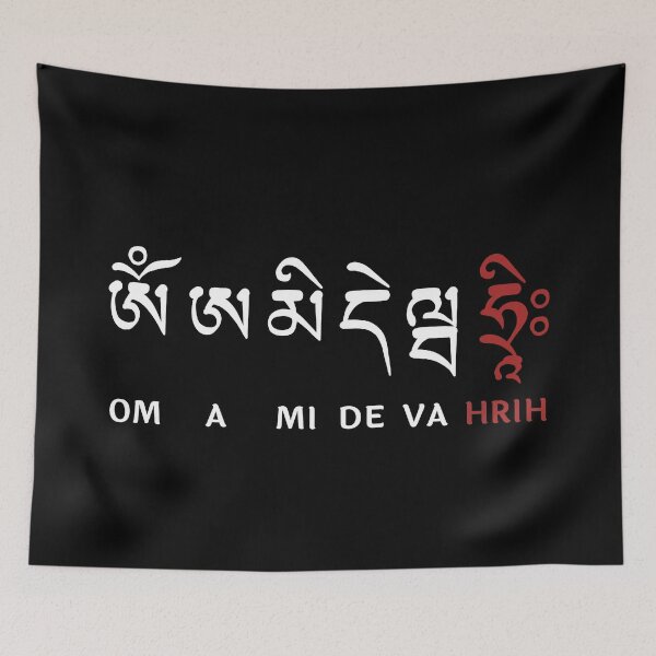 Item preview, Amitabha Mantra Uchen - Om Ami Deva Hrih designed and sold by ViewerEqualsPhoton.