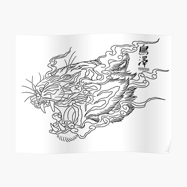 Tattoo art tiger fight hand drawing and sketch black and white  Stock  vector  Colourbox