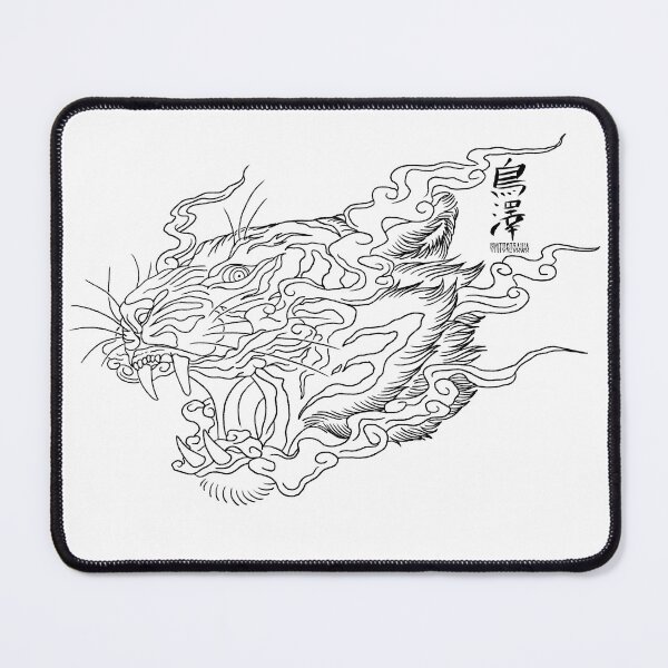 Item preview, Japanese Traditional Tiger - Lining designed and sold by Meg Torisawa.