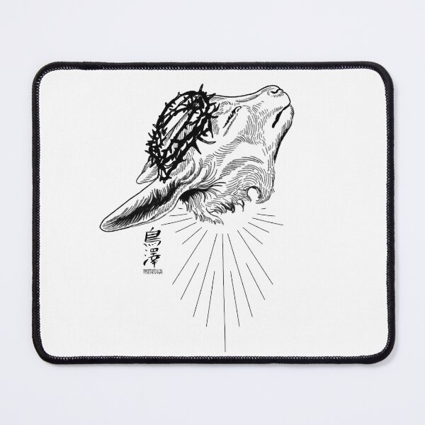 Item preview, Lamb with thorn crown designed and sold by Meg Torisawa.
