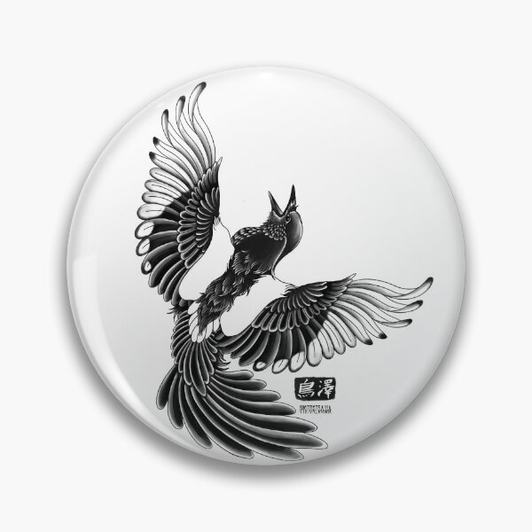 Item preview, magpie designed and sold by Meg Torisawa.
