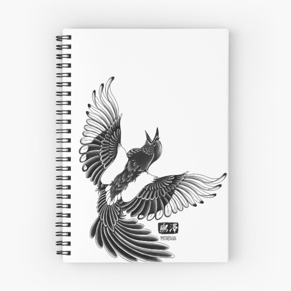 Item preview, magpie designed and sold by Meg Torisawa.