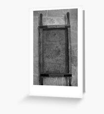 Old sieve Greeting Card