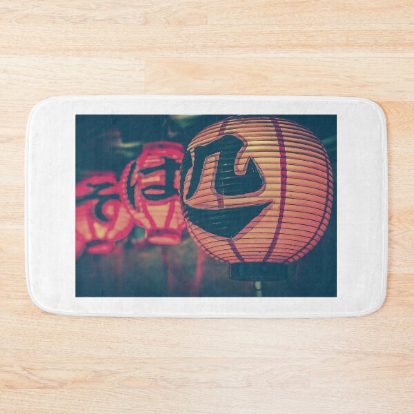 Item preview, Ancient retro Japanese Shoji lamp designed and sold by lylecaldwell.