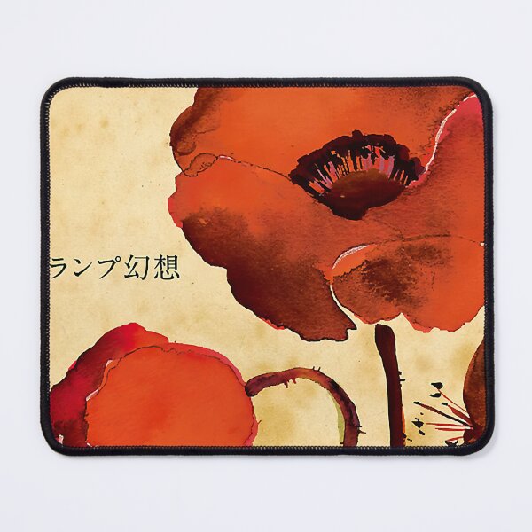 Item preview, Gensou - Lamp Band designed and sold by lylecaldwell.