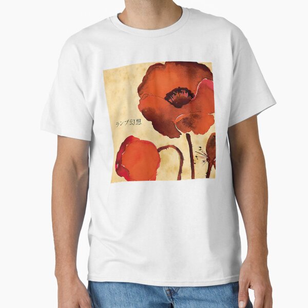 Item preview, Gensou - Lamp Band designed and sold by lylecaldwell.