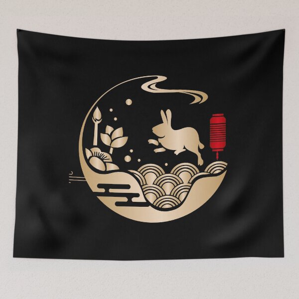 Item preview, Japan designed and sold by lylecaldwell.
