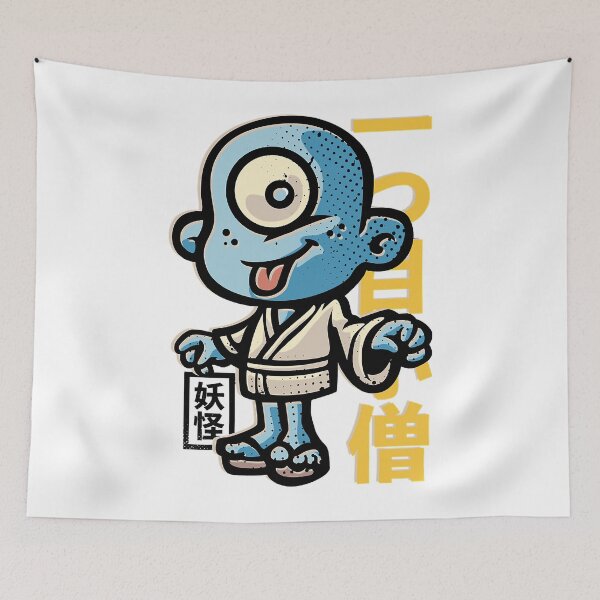 Item preview, The Japanese Ghost Hitotsume Kozo - Retro Japanese designed and sold by lylecaldwell.