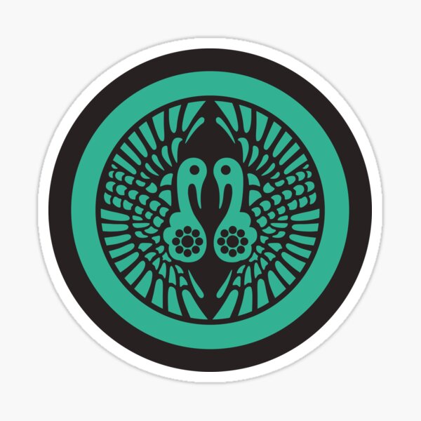 Item preview, Ikko Ikki Mon Japanese clan vintage colors designed and sold by Digital Homestead.
