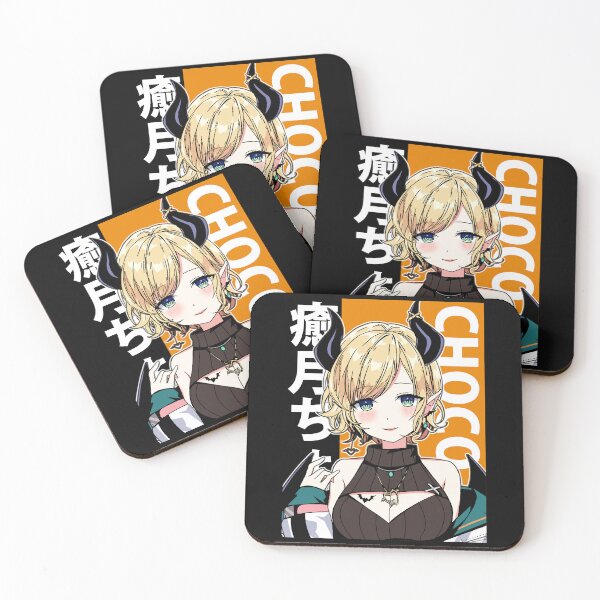 Item preview, Yuzuki Choco Short Hair designed and sold by UDTee.