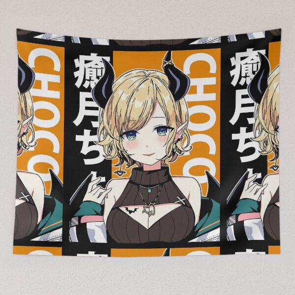 Item preview, Yuzuki Choco Short Hair designed and sold by UDTee.