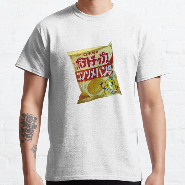 Japan Potato Chips T-Shirts for Sale | Redbubble