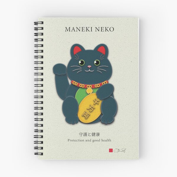 Item preview, Black Maneki-Neko: Warding Off Evil and Bringing Good Health designed and sold by VRMediaDecor.
