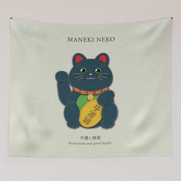Item preview, Black Maneki-Neko: Warding Off Evil and Bringing Good Health designed and sold by VRMediaDecor.