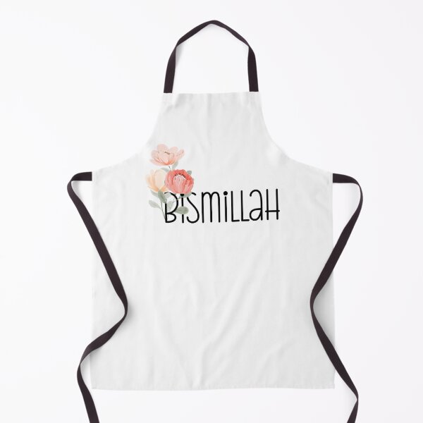Item preview, Allah Quran Bismillah Basmallah بسم الله الرحمن الرحيم Arabic Calligraphy designed and sold by ZamZamDesign.
