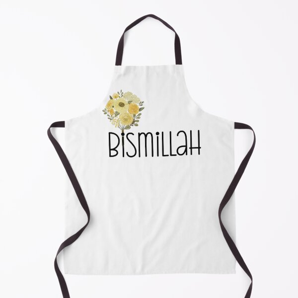 Item preview, Allah Quran Bismillah Basmallah بسم الله الرحمن الرحيم Arabic Calligraphy designed and sold by ZamZamDesign.