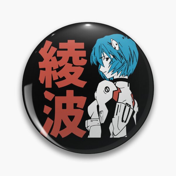 Neon Genesis Evangelion Retro Vintage Chapa