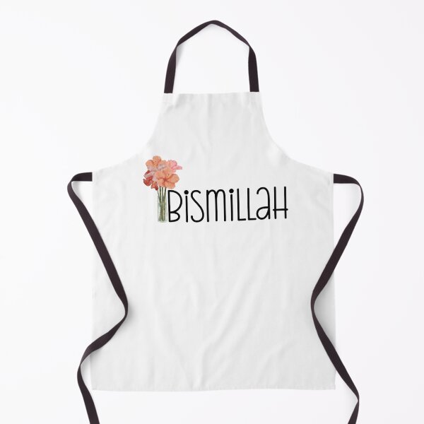 Item preview, Allah Quran Bismillah Basmallah بسم الله الرحمن الرحيم Arabic Calligraphy designed and sold by ZamZamDesign.
