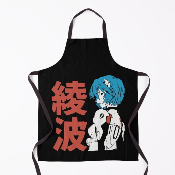 Item preview, Neon Genesis Evangelion Retro Vintage designed and sold by Teebuya.