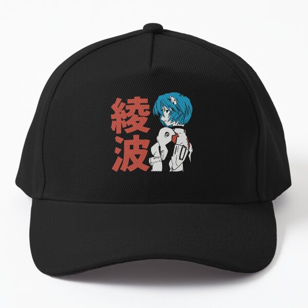 Artikel-Vorschau von Neon Genesis Evangelion Retro Vintage, designt und verkauft von Teebuya.