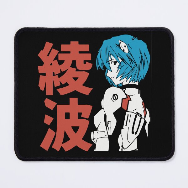 Item preview, Neon Genesis Evangelion Retro Vintage designed and sold by Teebuya.