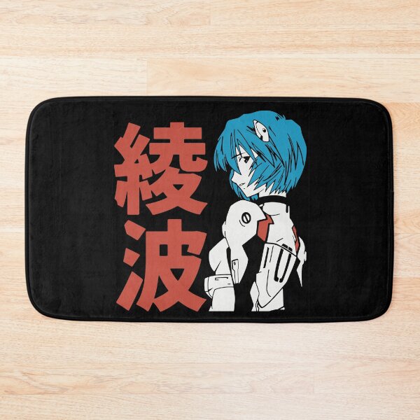 Item preview, Neon Genesis Evangelion Retro Vintage designed and sold by Teebuya.