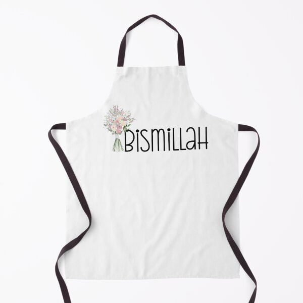 Item preview, Allah Quran Bismillah Basmallah بسم الله الرحمن الرحيم Arabic Calligraphy designed and sold by ZamZamDesign.