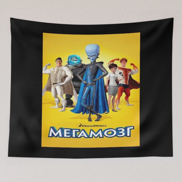 Item preview, Art - Megamind designed and sold by yusefkime.