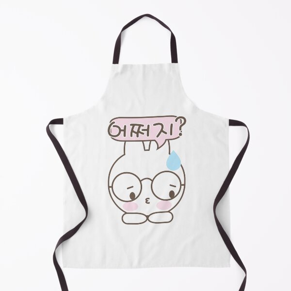 Item preview, A cute Bunny says, "What should I do?" in Korean designed and sold by Kimchi-style-.