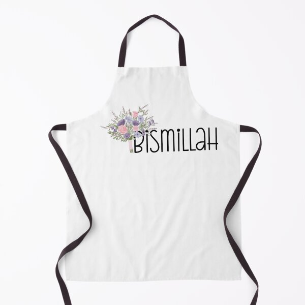 Item preview, Allah Quran Bismillah Basmallah بسم الله الرحمن الرحيم Arabic Calligraphy designed and sold by ZamZamDesign.
