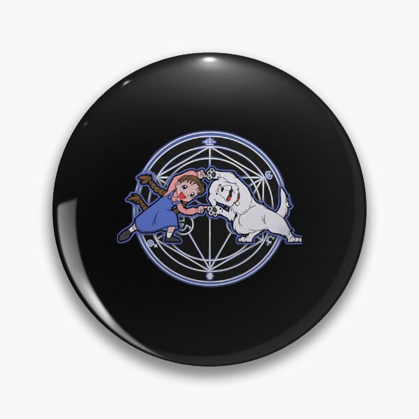 Item preview, Fullmetal Fusion     designed and sold by PaullMcGriff.