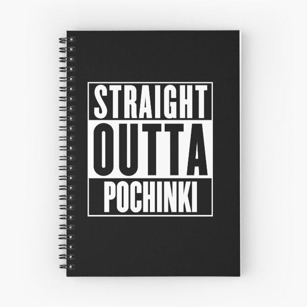 Artikelvorschau, GERADE OUTTA POCHINKI entworfen und verkauft von GeeklyShirts.