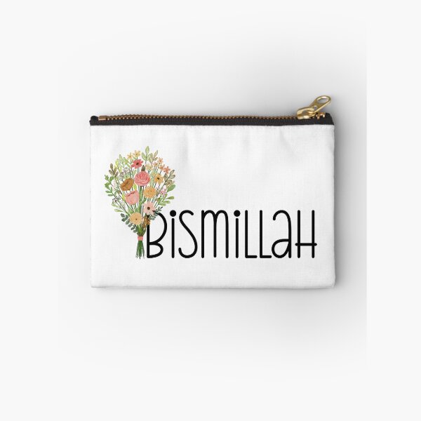 Item preview, Allah Quran Bismillah Basmallah بسم الله الرحمن الرحيم  Arabic Calligraphy designed and sold by ZamZamDesign.