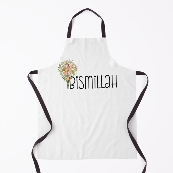 Item preview, Allah Quran Bismillah Basmallah بسم الله الرحمن الرحيم Arabic Calligraphy designed and sold by ZamZamDesign.