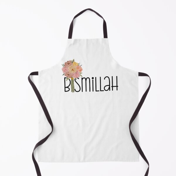 Item preview, Allah Quran Bismillah Basmallah بسم الله الرحمن الرحيم Arabic Calligraphy designed and sold by ZamZamDesign.