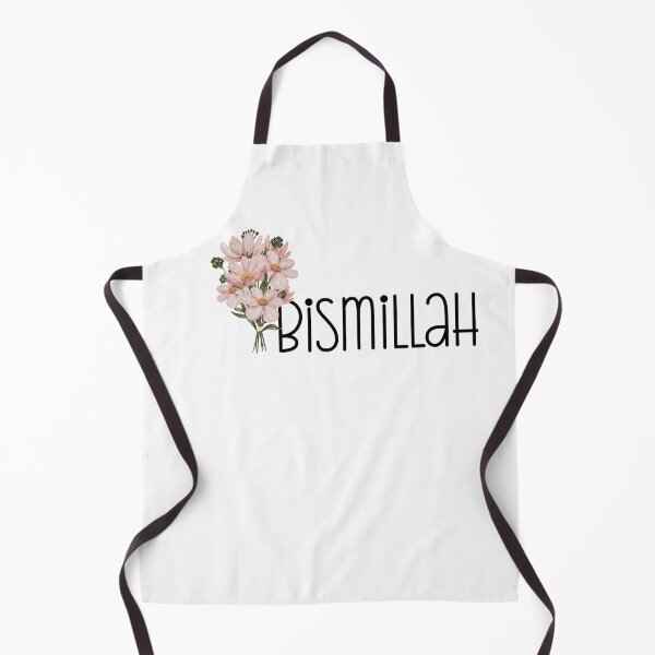Item preview, Allah Quran Bismillah Basmallah بسم الله الرحمن الرحيم Arabic Calligraphy designed and sold by ZamZamDesign.