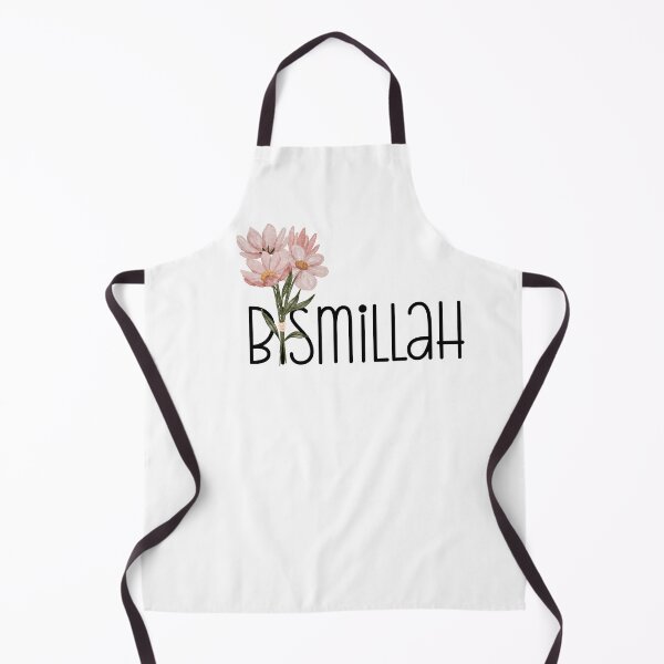 Item preview, Allah Quran Bismillah Basmallah بسم الله الرحمن الرحيم Arabic Calligraphy designed and sold by ZamZamDesign.