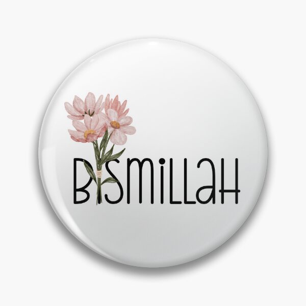 Item preview, Allah Quran Bismillah Basmallah بسم الله الرحمن الرحيم  Arabic Calligraphy designed and sold by ZamZamDesign.