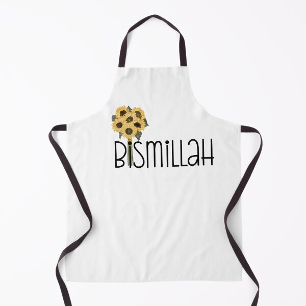 Item preview, Allah Quran Bismillah Basmallah بسم الله الرحمن الرحيم Arabic Calligraphy designed and sold by ZamZamDesign.