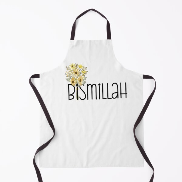 Item preview, Allah Quran Floral Bismillah Basmallah بسم الله الرحمن الرحيم Arabic Calligraphy designed and sold by ZamZamDesign.