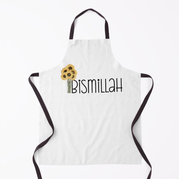 Item preview, Allah Quran Floral Bismillah Basmallah بسم الله الرحمن الرحيم Arabic Calligraphy designed and sold by ZamZamDesign.