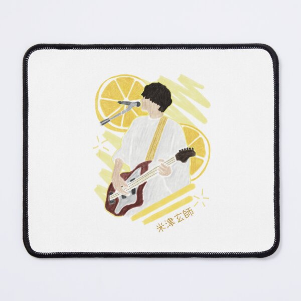 Item preview, [Yonezu Kenshi] The Big lemon brother designed and sold by Jobsomakase.