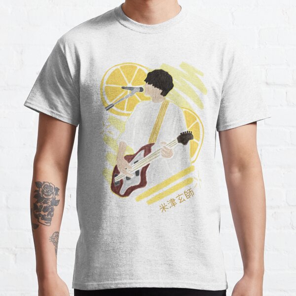 Item preview, [Yonezu Kenshi] The Big lemon brother designed and sold by Jobsomakase.
