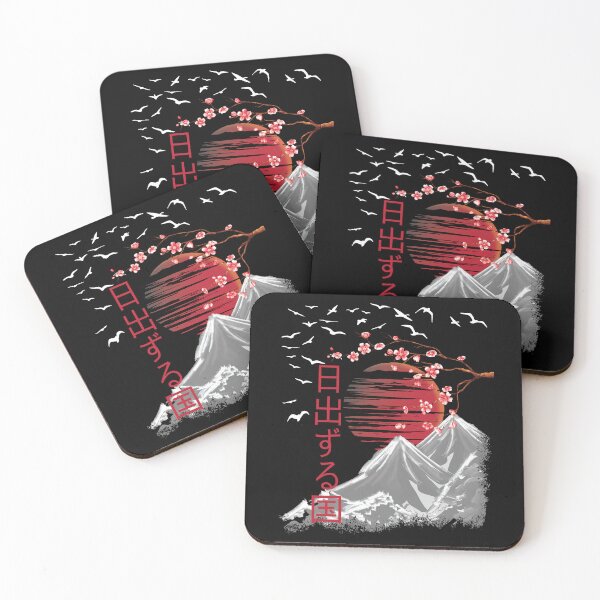 Item preview, Japan Vintage Japanese Art designed and sold by MaximWundersee.