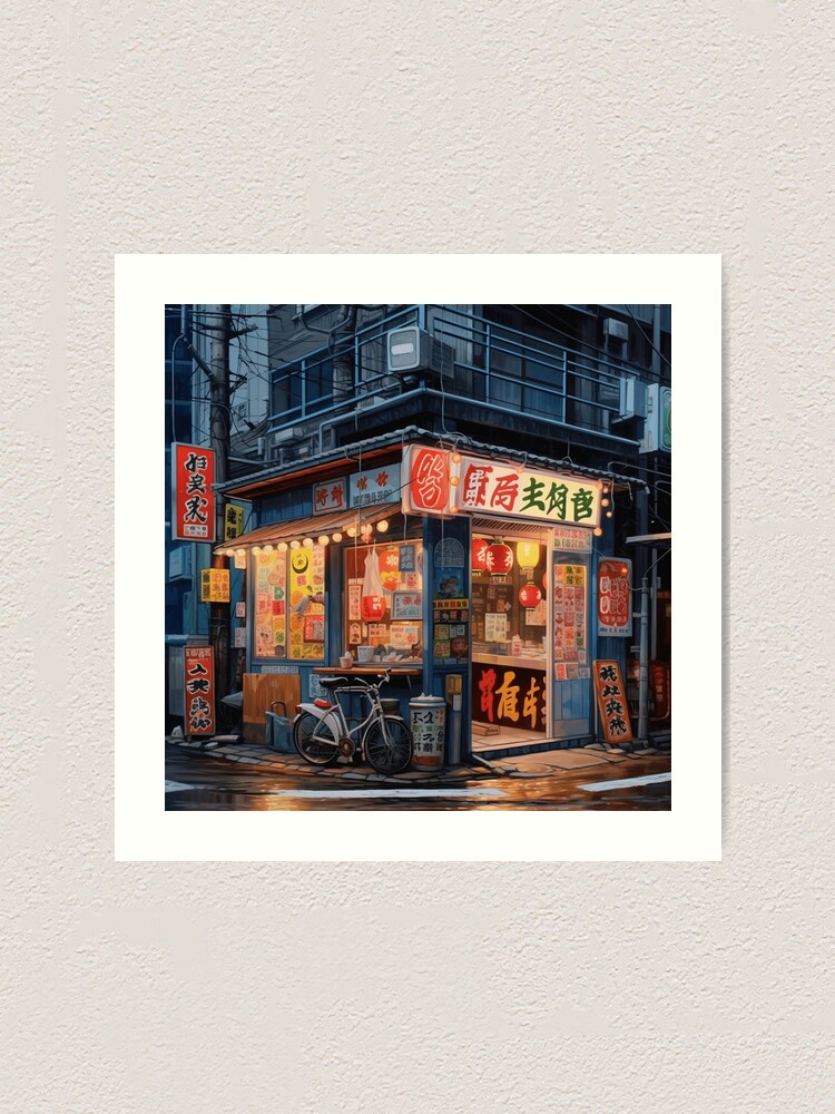 Japanese Word Posters Online - Shop Unique Metal Prints, Pictures,  Paintings - page 7