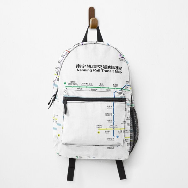 Item preview, Nanning China City Metro Train Map designed and sold by KALEIDOSCOPE UK.