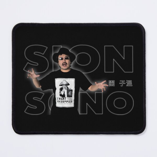Item preview, SION SONO BEAST designed and sold by fpeShop.