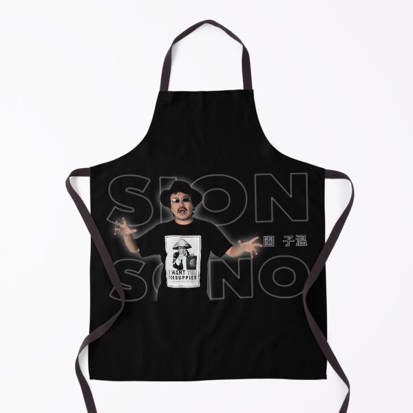 Item preview, SION SONO BEAST designed and sold by fpeShop.