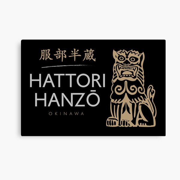 Hattori Hanzo - Hattori Hanzo Variant Canvas Print